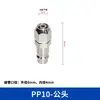 Interfaz de conector rápido estilo europeo transfronterizo, manguera de aire de doble cabeza, componente neumático, conector rápido, auto sellante, fabricante