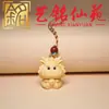 Yiming Xianyuan Madera de Ciprés Chino Colgante Artesanía Creativa Llavero Tallado en Boj Colgante del Zodiaco