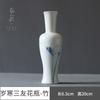 Vaso de flores azul e branco pintado à mão feito à mão Zen mesa de chá arranjo de flores decoração cerimônia do chá elegante jogo armazenamento de água hidropônico recipiente de flores secas