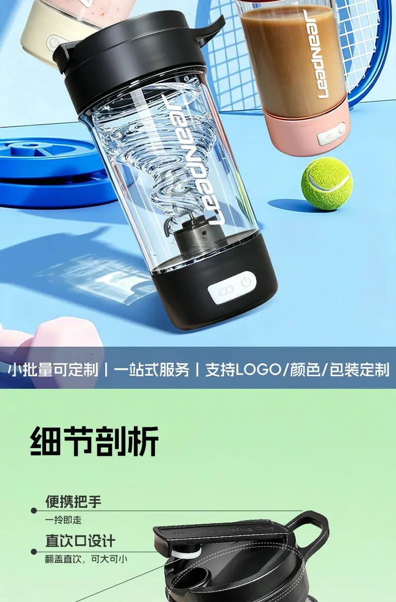 详情页_03.jpg