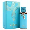 100ml Best-Seller Transfronteiriço Lattafa Yara Perfume Perfume Árabe do Oriente Médio para Homens e Mulheres Tk Transfronteiriço