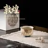 Copo de Chá Cultural e Criativo Céu Voador de Dunhuang Cerâmica Azul e Branca Vermelho-Pedra Caneca de Mestre Caneca com Borda Florada Caneca de Chá Caneca para Degustação de Chá Caneca da Fortuna e Longevidade