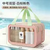 Bolsa de aseo con separación húmeda y seca, portátil, gran capacidad, bolsa de maquillaje, nuevo modelo 2026, para viaje, natación, impermeable, bolsa de almacenamiento para baño