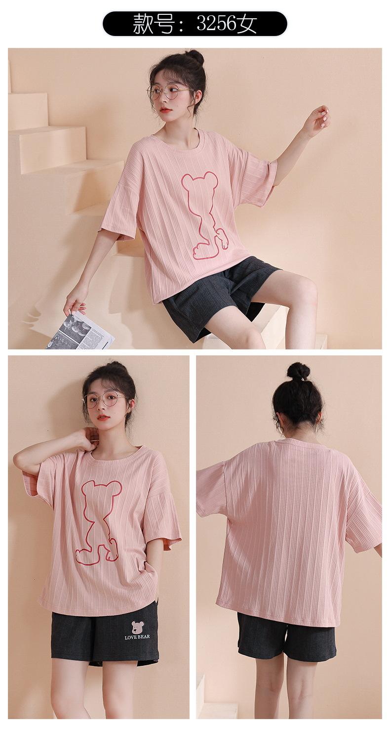 插款图-女 (2).jpg