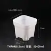 Vaso quadrado raso extragrosso multiespecificação, vaso de plástico para jardinagem, vaso de flores quadrado carnudo, preto e branco transparente de corte