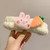 Diadema de Peluche para Lavado Facial para Mujeres, Antideslizante, Sin Marcas, Diseño Lindo y de Alta Gama Personalizable, Adecuada para Aplicar Mascarillas Faciales y Maquillaje, Resistente a la Humedad