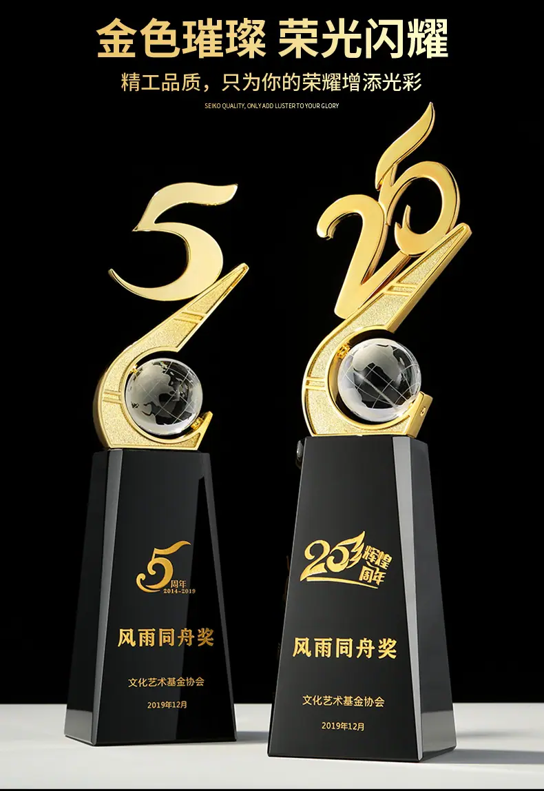 周年纪念款3.jpg