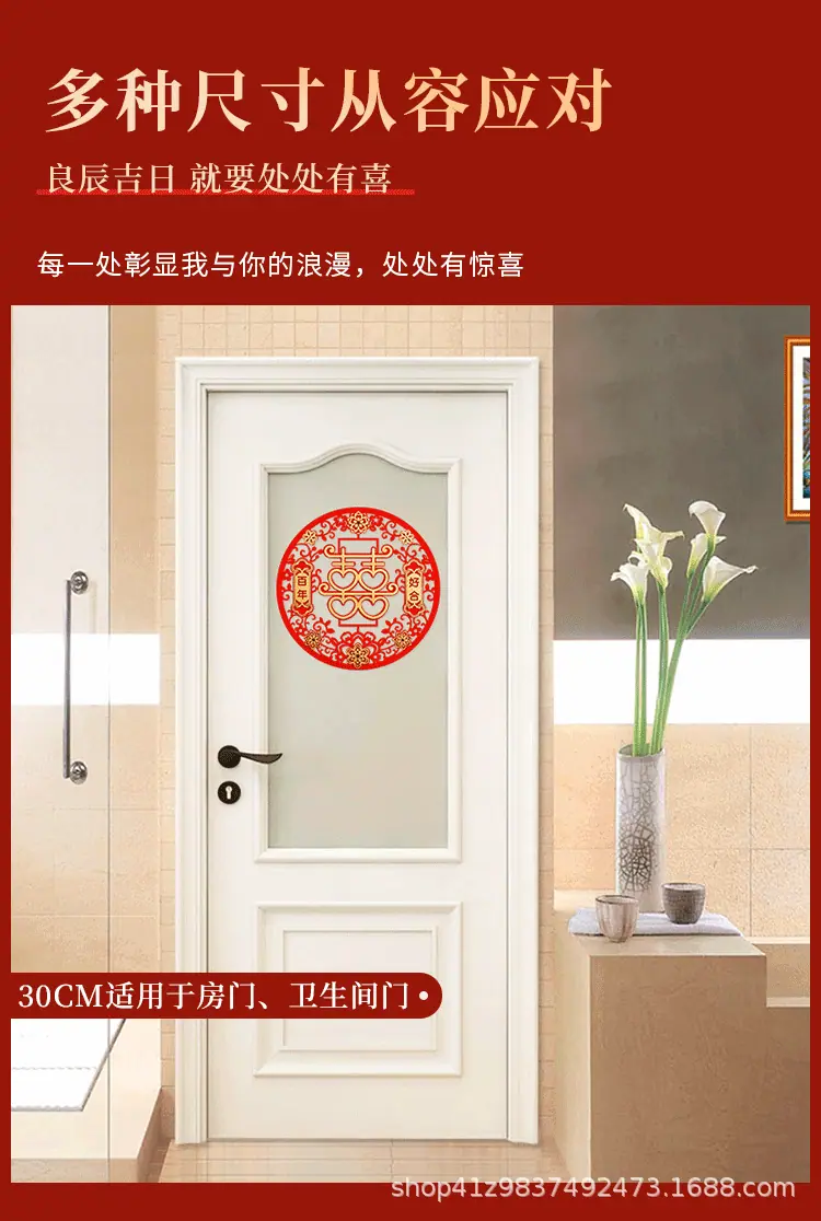 详情_13.gif