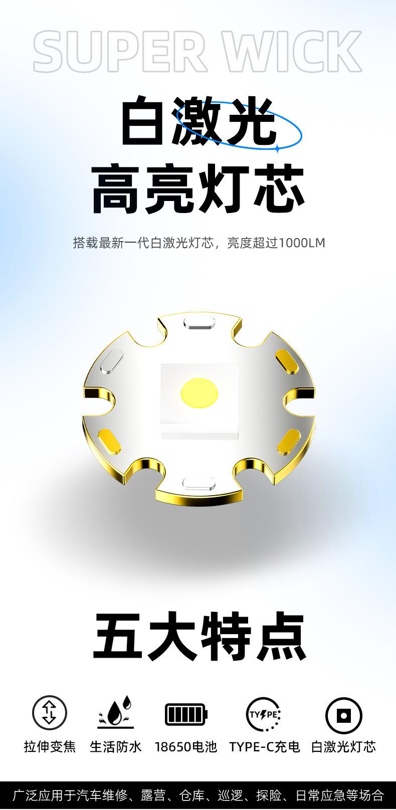 详情6.jpg