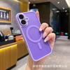 Adecuado para Funda de Teléfono Móvil Iphone16Promax Macaron Sensación de Piel Escarchada Succión Magnética Apple 15 con Protección de Película para Lente