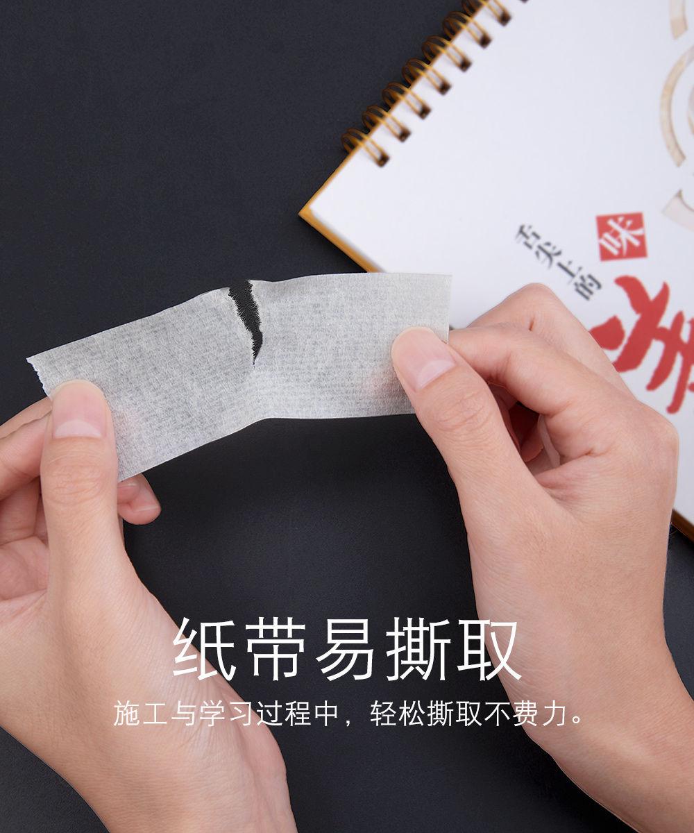 详情15.jpg