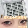 Pestañas postizas de súper volumen con pestañas curvadas tipo bebé, onduladas, en forma de abanico grande, de aspecto natural, versátiles y fotogénicas