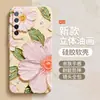 Funda para Teléfono Móvil Huawei Nova7 Nove8Pro Nueva Nava9 Silicona Novo10 Cubierta Protectora N0Va Todo Incluido