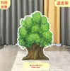 Tablero KT escenario escena de bosque árbol grande utilería de actuación casa maqueta de sketch infantil tablero de fondo