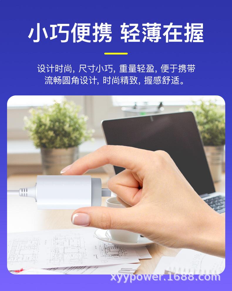 PD20W澳规带线
