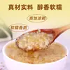 1.3kg Mermelada Fermentada de Arroz con Osmanthus Arroz Pegajoso Arroz Dulce Bebida Caliente Fermentada Yuanzi Tienda de Té con Leche Postre Salsa de Flores Materias Primas Comerciales