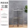 Estante de almacenamiento de cocina de acero inoxidable, estante de lavabo con trípode para baño, estante de almacenamiento multicapa para ollas de piso