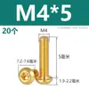 Tornillos de latón de alta calidad con cabeza semiredonda y hexágono interior, tornillos con cabeza de copa redonda, pernos hexagonales de color cobre M2M3M4M5M6M8