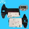 Adequado para Máquina de Lavar Roupa de Tambor Daewoo Interruptor Eletrônico de Travamento de Porta Peças de Reposição F801202Nd F751202Nd