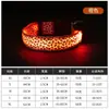 Collar Luminoso para Mascotas Estilo Estampado de Leopardo Collar Luminoso para Perro Collar Luminoso LED Collar de Advertencia Nocturna Collar para Mascotas