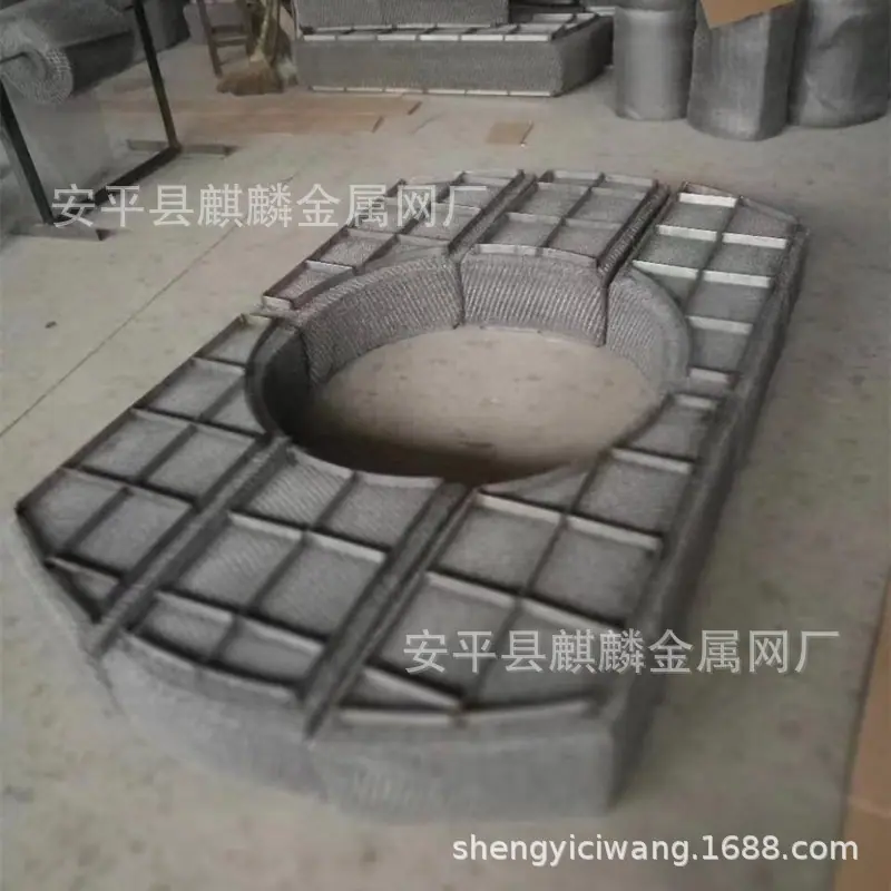微信图片_20211124162818_副本