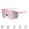 Gafas de Ciclismo, Gafas de Sol Coloridas para Deportes al Aire Libre, Modelos Populares Transfronterizos en Europa y América, Película Verdadera Viento de Carretera Protección UV Gafas de Sol para Montañismo