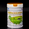 Fabricantes de origen en Zhengzhou / latas de hojalata, latas para leche en polvo, latas para sustitutos de comida, latas para harina de arroz, empaques metálicos