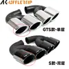 Adecuado para 11 a 14 Porsche Cayenne 958 Tubo de Escape Tubo de Cola Versión Mejorada GTS Cuatro Salidas Garganta de Escape Silenciador