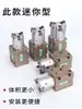 Máquina Llenadora Rotación Ilimitada de 360 Grados Tapado Paralelo Pinza de Garra Neumática Cilindro Atornillador de Tapa de Botella Ycmrs/Pcmrs-32D