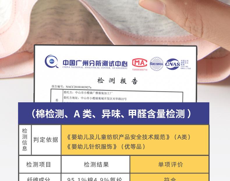 阿里巴巴_20.jpg