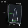 35PT transparente Game Card Capa protetora NBA Star Card Holder Thousand-Card Hard Card Holder Altman Plastic Card Holder