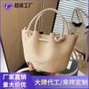 Bolsa Pequena Tipo Balde Fosca de Nicho High-End 2026 Nova Bolsa de Mão Versátil para Outono e Inverno Bolsa de Ombro Transversal Bolsa Tote Casual
