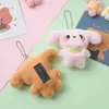 Colgante de Peluche Popular de Cachorro de Cuerpo Completo Dibujo Animado Perro de Orejas Grandes Sonrojado Dulce Llavero Muñeca Colgante de Muñeca