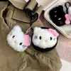 Muñeca Gatito Linda de Peluche con Lazo Negro en Polvo Accesorios para Bolso de Muñeca Monedero Accesorios Colgantes Llavero