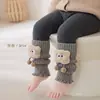 Leggings calcetín apilado de entrepierna abierta para bebé niña, otoño e invierno, pantalones cálidos de nueve puntos con forro polar para uso en exteriores