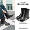 Botas de lluvia cortas para hombre, impermeables, con puños elásticos, forradas de polar, botas de trabajo duraderas, botas de agua antideslizantes para exteriores, botas de pesca