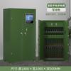 Gabinete de almacenamiento inteligente de acero engrosado, gabinete para armas, gabinete de seguridad con cerradura de contraseña electrónica, gabinete de almacenamiento ignífugo con desbloqueo por huella dactilar facial