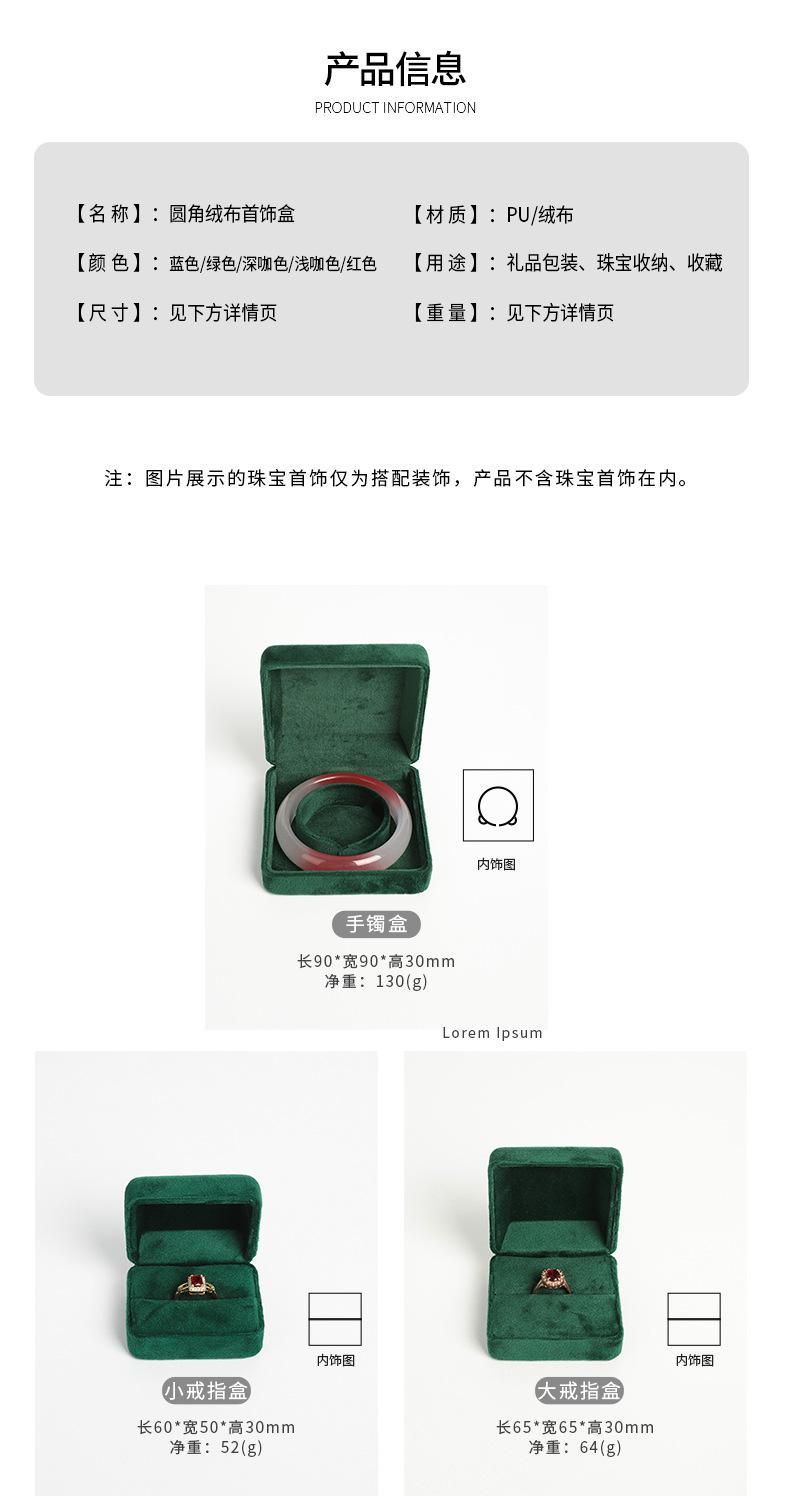 新版详情页_03.jpg