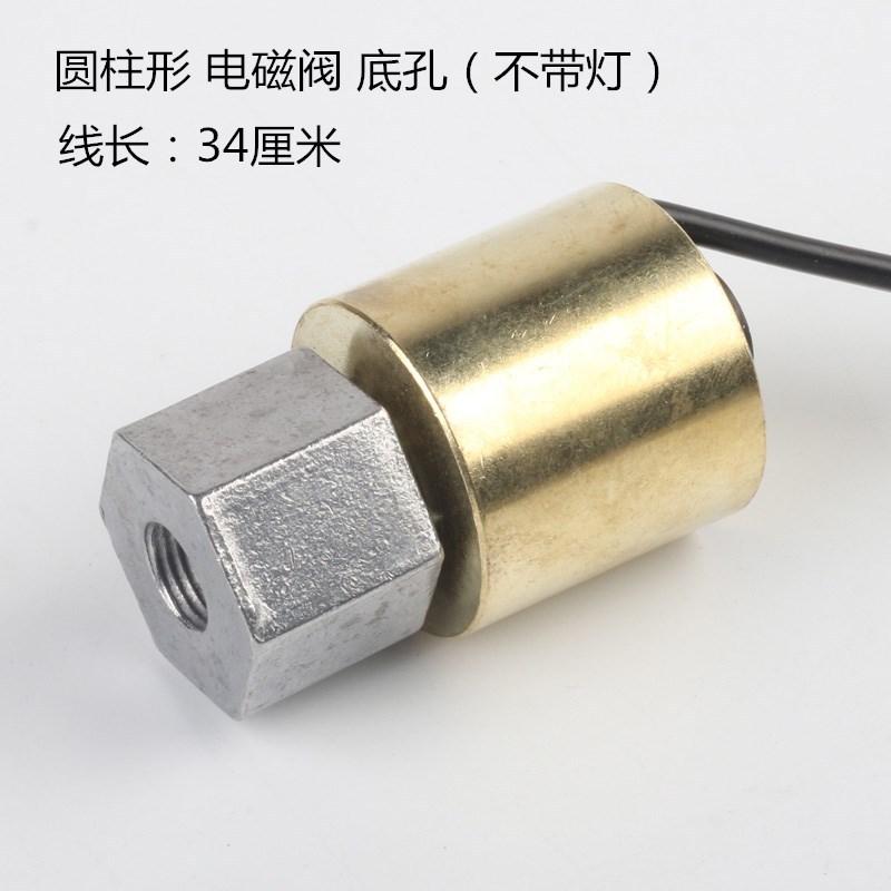 颜色分类9_副本