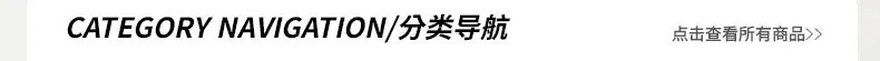 详情页头_05.jpg