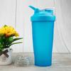 Copo portátil para milkshake de proteína em pó de 600ml, copo de plástico para shake espesso, copo para fitness e esportes, logotipo do copo