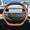 Capa de Volante 2025 Xiaopeng X9 Modelo 24/25 Acessórios de Modificação de Suprimentos Internos de Carro Dedicados Capa de Manopla para Todas as Estações