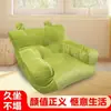 Sofá Infantil Oso Habitación Rincón de Lectura Sofá Silla Infantil Bebé Lindo Perezoso Pequeño Sofá Asiento Infantil
