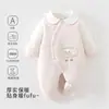 Roupa de algodão com gola de boneca para bebê recém-nascido 150g, macacão de algodão puro sem costura para bebês, roupa de algodão espessada para bebês meninas