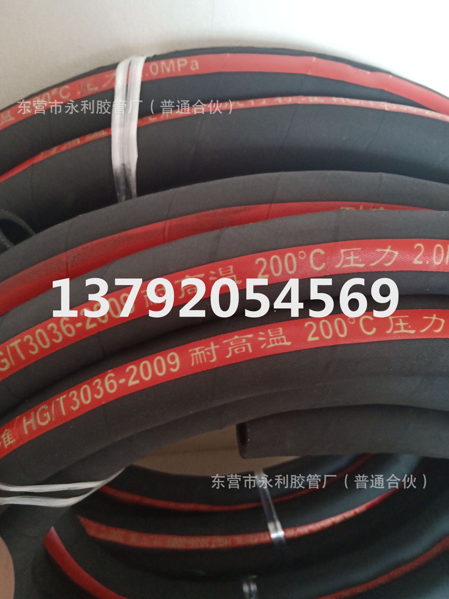 IMG20190920132211.jpg