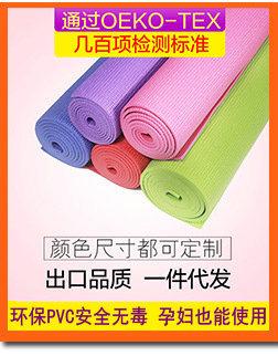 9012117511_1409761402_副本