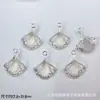 Colgante de Luna Hoja de Ginkgo Lazo Trébol de Cuatro Hojas Ojo de Gato Imitación Colgante Accesorios para Pulsera de Cuentas DIY Collar Pendientes