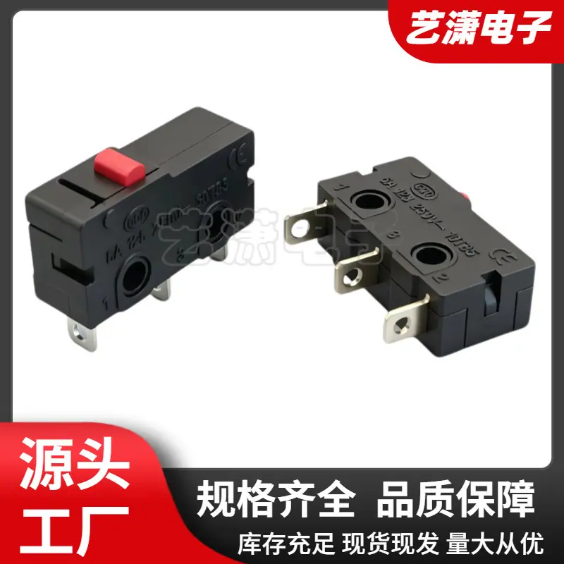 大泽工具_20260612135558