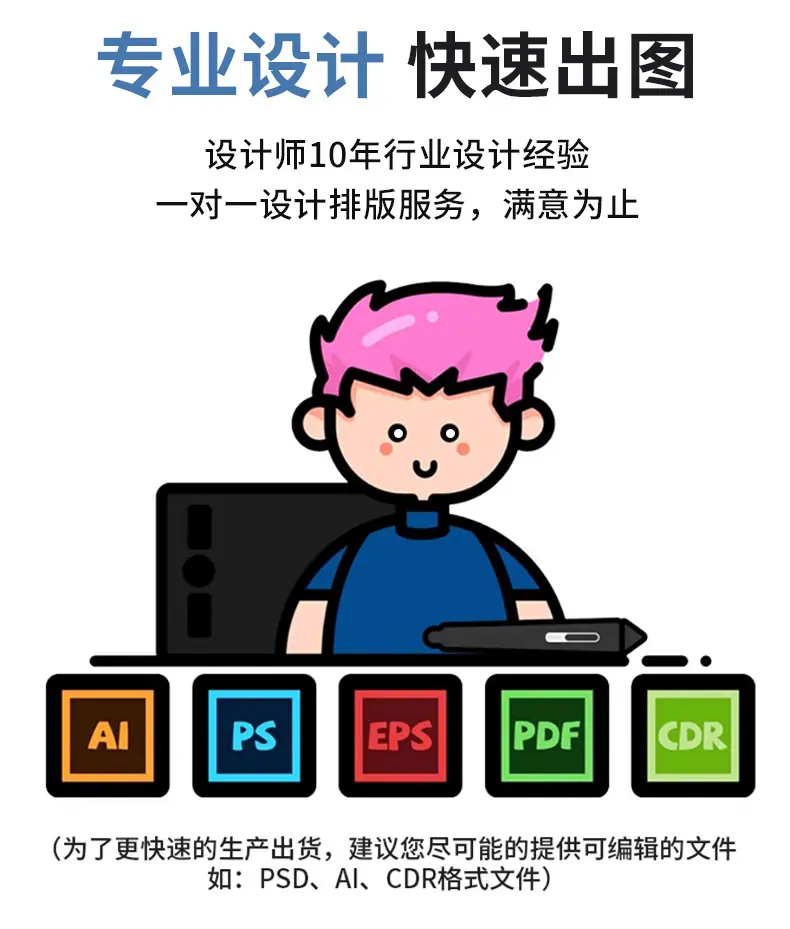 荷包新详情_03