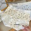 2025 Nueva Ropa Interior Dulce con Borde de Encaje Floral, Cintura Media Extendida, Cómoda, Delicada con la Piel y Transpirable, Calzones para Mujeres Jóvenes